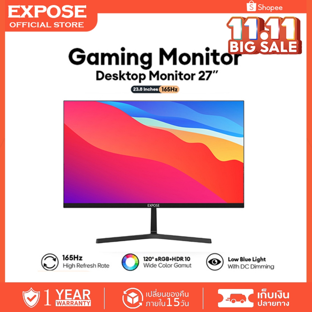 จอคอมพิวเตอร์ 27 นิ้ว 144hz จอคอม monitor 24 นิ้ว จอโค้ง 2K FHD IPS 1MS ...