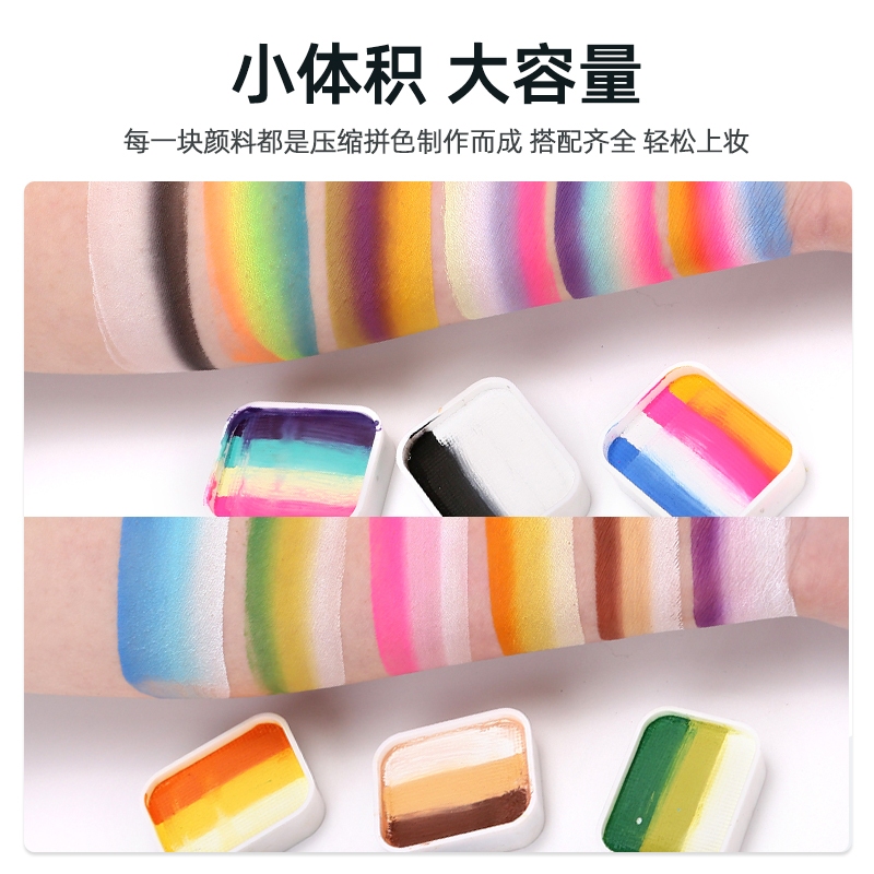 สีเพ้นท์หน้า รับไว สีเพ้นท์หน้าปาร์ตี้แฟนซี สีน้ํามันสําหรับเพ้นท์ร่างกาย 12 สี 16 สี