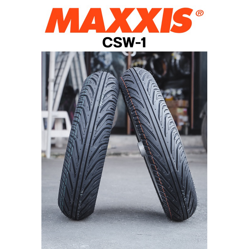 ยาง MAXXIS CSW1 ขายแยกเส้น ขอบ 10-12 เริ่มต้นเส้นละ 565฿