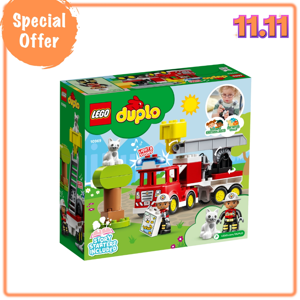 Lego 10969 Fire Truck (Duplo) by Brick Mom