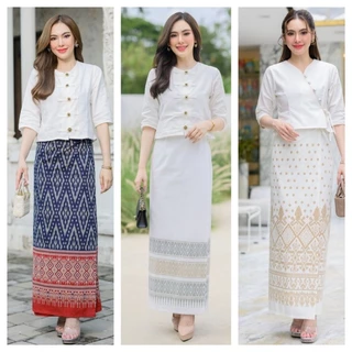 เซ็ตเสื้อ+ผ้าถุงผ้าฝ้ายเชียงใหม่ ซื้อเป็นเซ๊ตประหยัดกว่า 20 ฿++