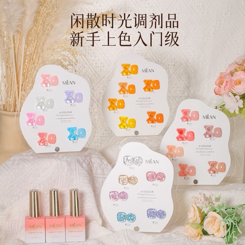 เซตสีทาเล็บเจล MILAN 1 เซต 6 สี แถมชาร์ต+อุปกรณ์ ขนาด 15ml สินค้าพร้อมส่ง