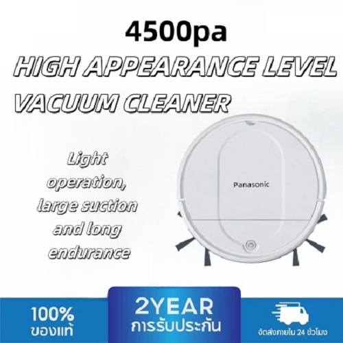 โปรโมชั่นร้อน Panasonic อัตโนมัติ เครื่องกวาด 4500PA พลังดูด ที่ยอดเยี่ยม หุ่นยนต์ดูด （รับประกัน 2 ปี））