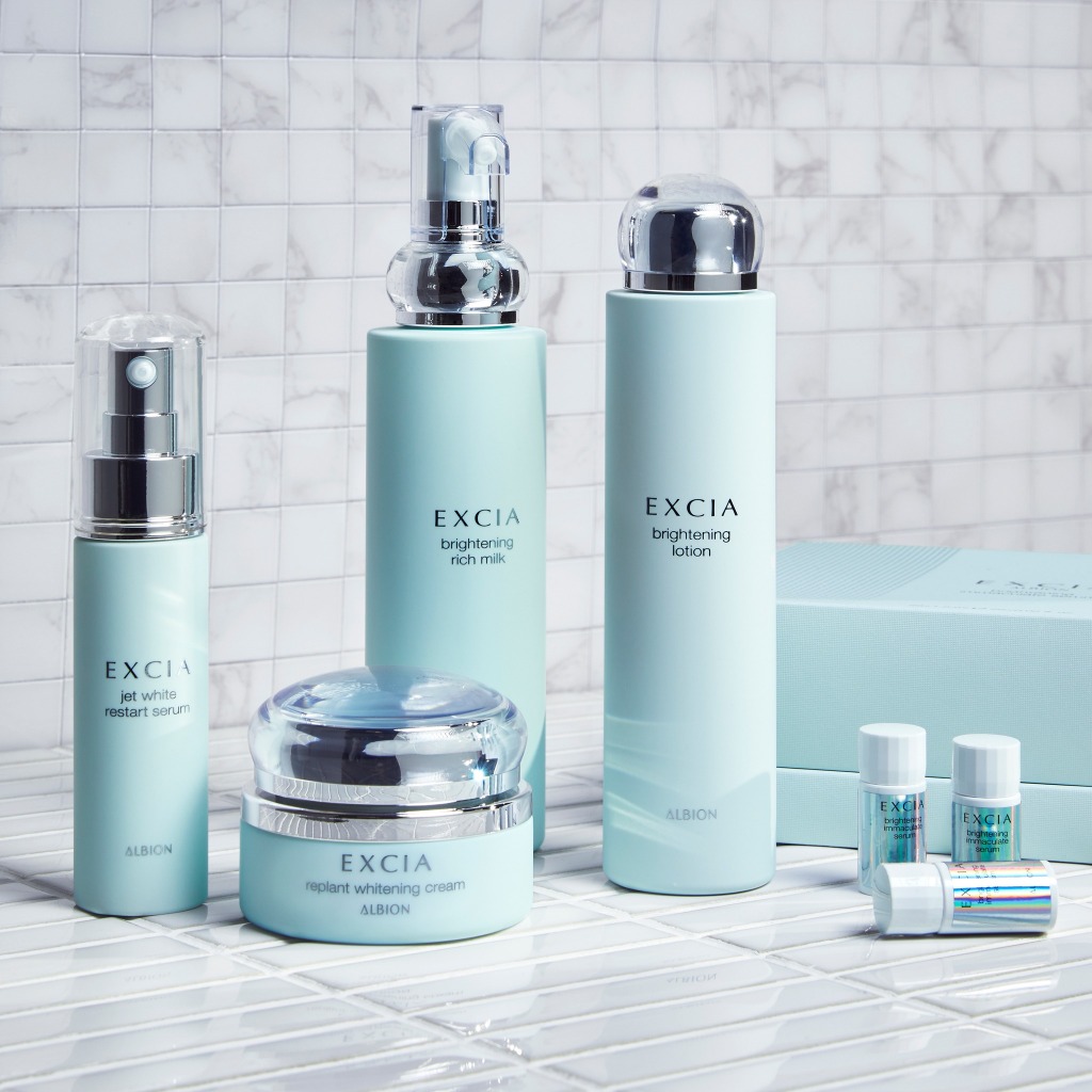 ALBION EXCIA Brightening