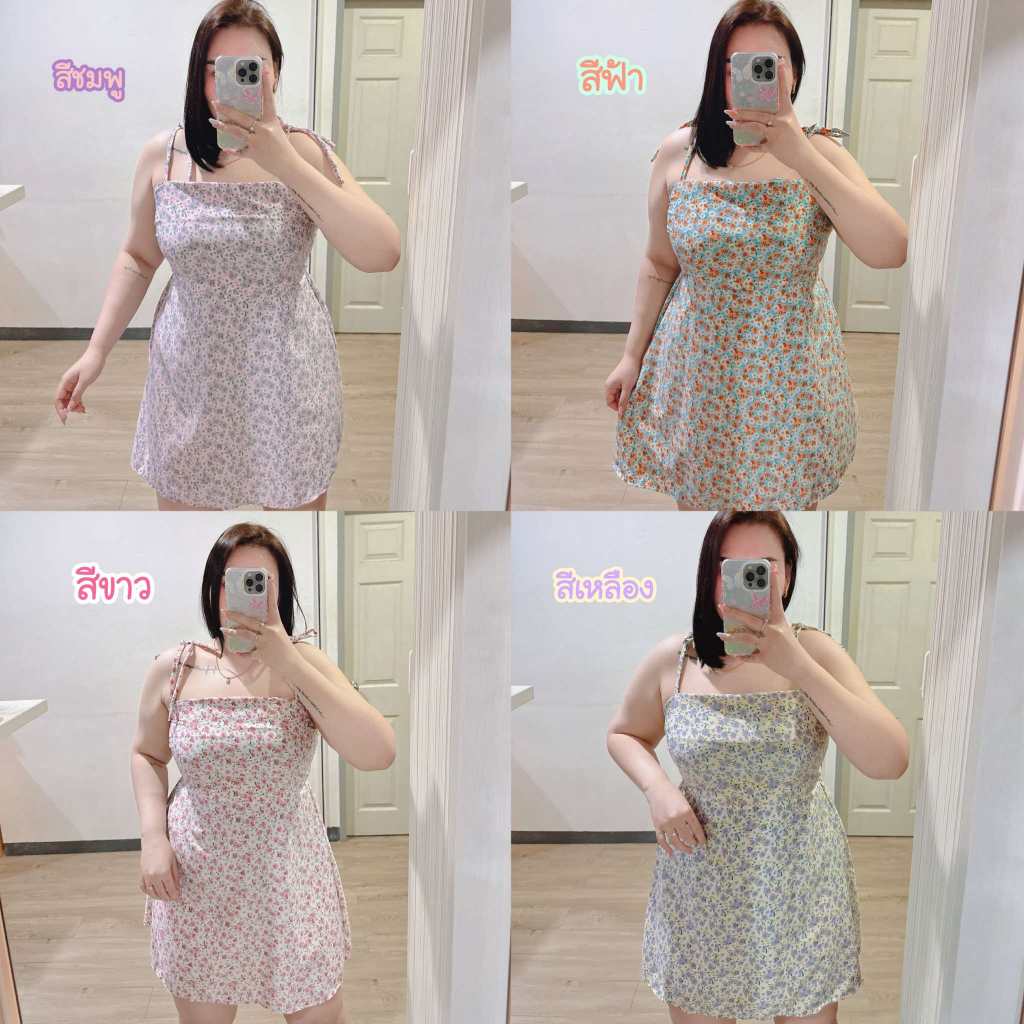#ก150เดรสผูกไหล่ลายดอกสายเดี่ยว//อก38-46” Plus-size