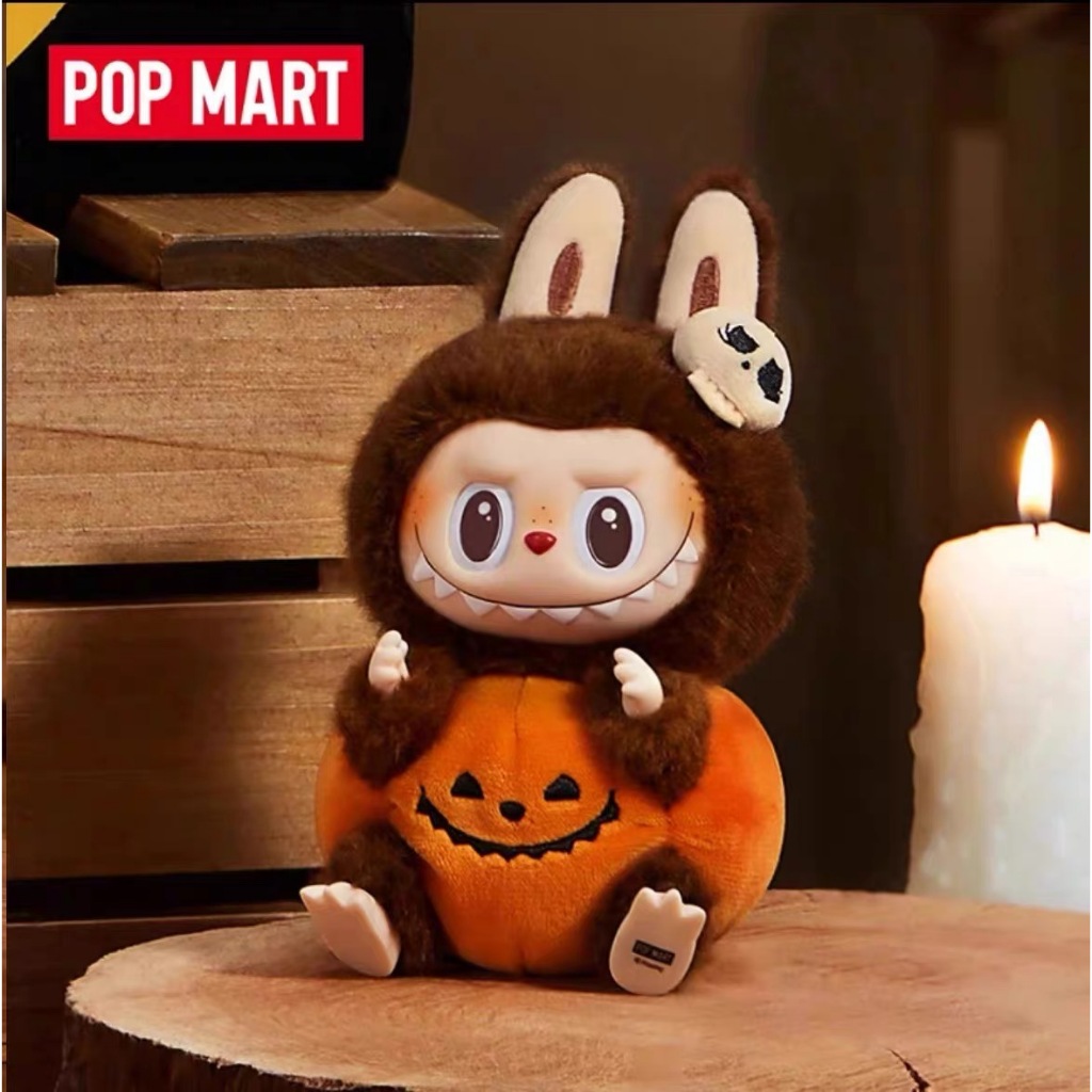 ของแท้ Popmart labubu halloween Monster Carnival Series labubu พวงกุญแจ ตุ๊กตา popmart labubu
