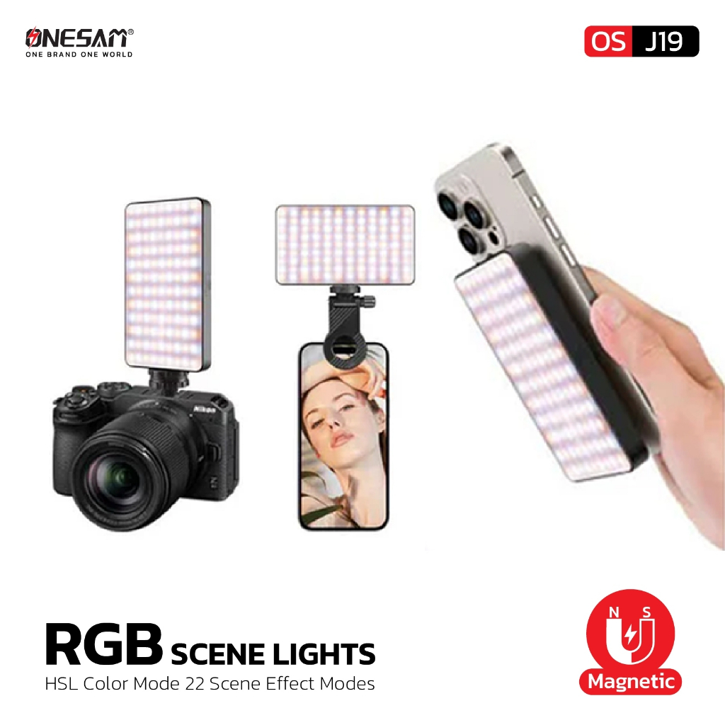ไฟเสริมแบบพกพา ONESAM รุ่น OS-J19 RGB SCENE LIGHTS ของแท้ 100% รับประกัน 1 ปี