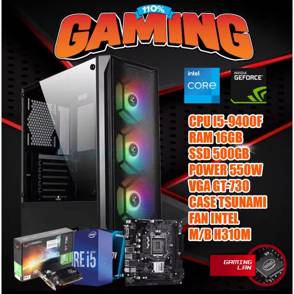 คอมพิวเตอร์ทำงาน- Intel® Core™ I5-9400F RAM 16GB (GT-730) (GEN9)