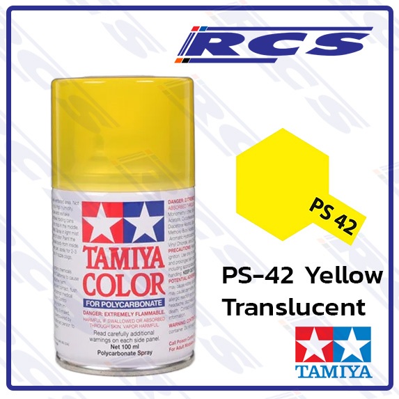 🎨TAMIYA 86042 PS-42 TRANSLUCENT YELLOW   สีสเปรย์ สีเหลืองโปร่งแสง  ใช้พ่นบอดี้ใส รถบังคับวิทยุ