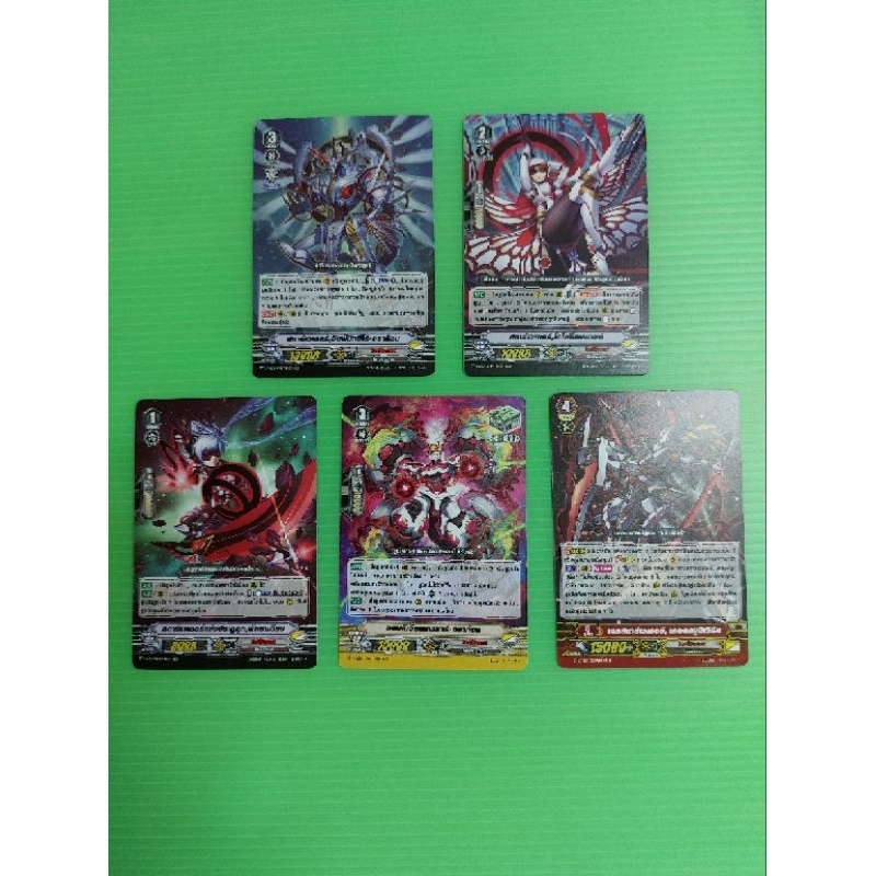 การ์ดแวนการ์ด VGT- D-VS02 แคลนลิงค์โจ๊กเกอร์ การ์ดแบบละ 4 ใบ รวมการ์ด 20ใบ