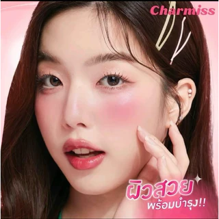 Charmiss ชาร์มิส ยู เมค มี บสัช ลิควิต บลัช ออน You Make Me Blush Liquid ขนาด 3.5ก.