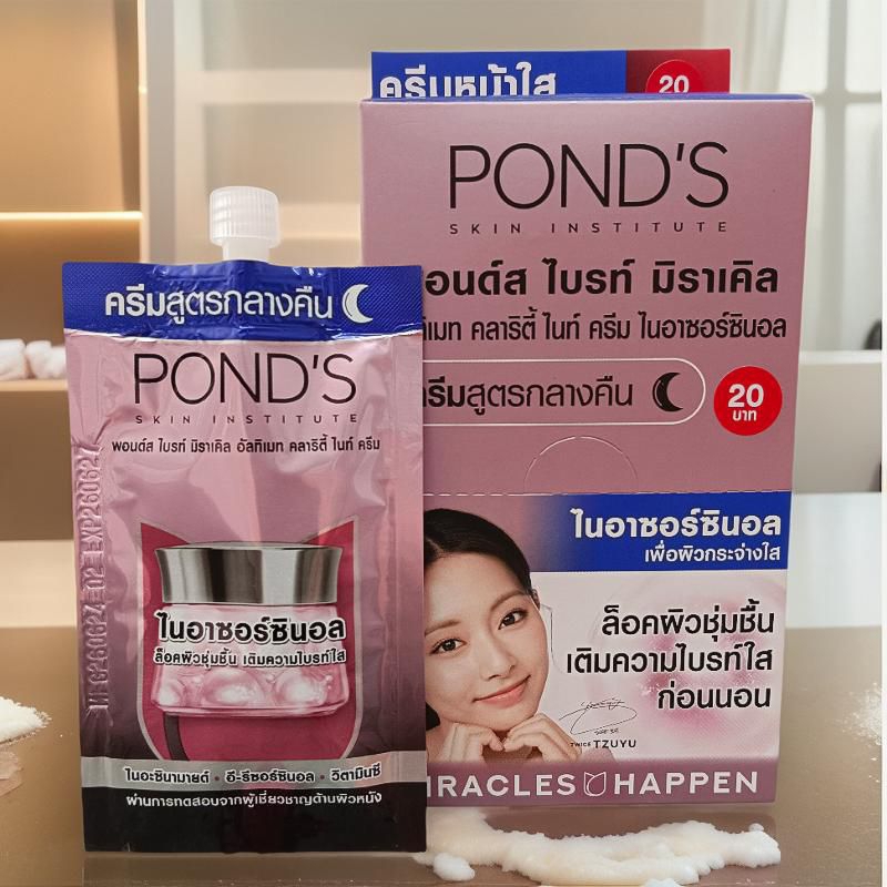 ( 6 ซอง) พอนด์ส ครีมกลางคืน ครีมหน้าใส Pond's Bright รูปที่ 5