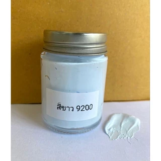 สีผสมเรซิ่น เจลโค้ท อีพ็อกซี่ สีทึบ ขนาด 50 กรัม