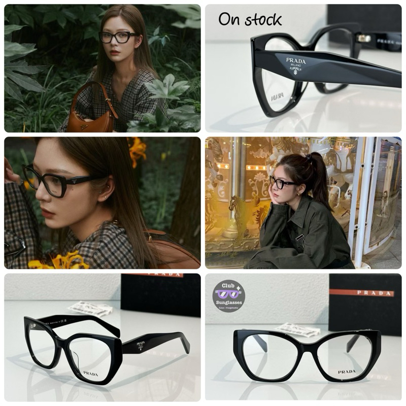 กรอบแว่นแฟชั่นทรงเก๋มาใหม่ PrA Da spr18w พร้อมส่ง