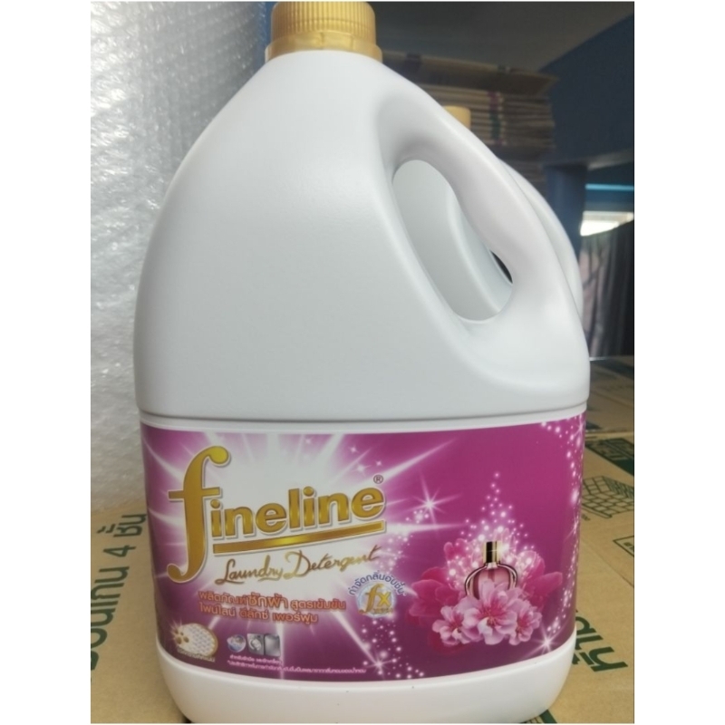 น้ำยาซักผ้า Fineline สีชมพู ดีลักซ์ สูตรเข้มข้น พร้อมส่ง 3000ml.