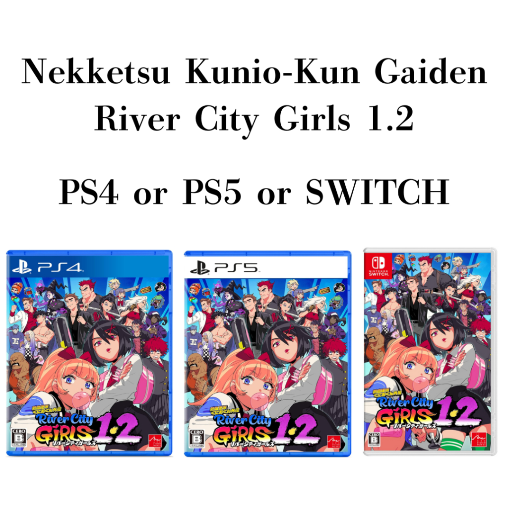 Brand-New ส่งตรงจากญี่ปุ่น Nintendo Switch Ps4 Ps5 Nektsu Kunio-Kun Gaiden River City Girls 1.2 Japa