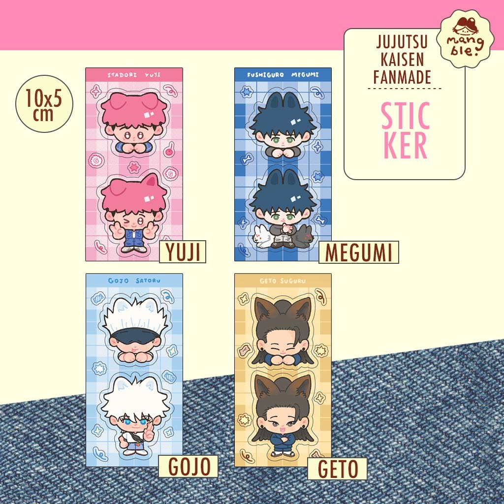 (พร้อมส่ง) JJK : Sticker 10x5 cm