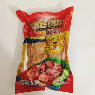 หมูยออุบลดั้งเดิม สูตรต้นตำรับของแท้ 💥สดใหม่ ใหญ่สะใจ💥 มียอแผ่น&พริกไทยดำ&ยออุล&ยอเอ็นแก้ว&ไส้กรอก&หมูกระเทียม
