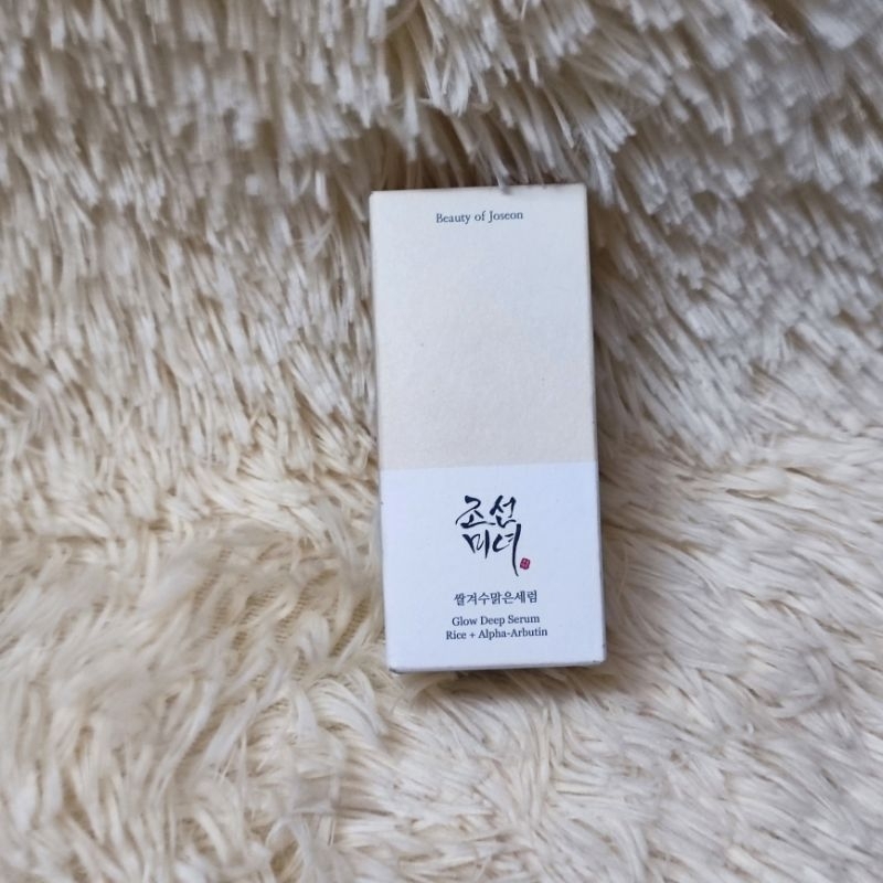 beauty of joseon glow deep serum
