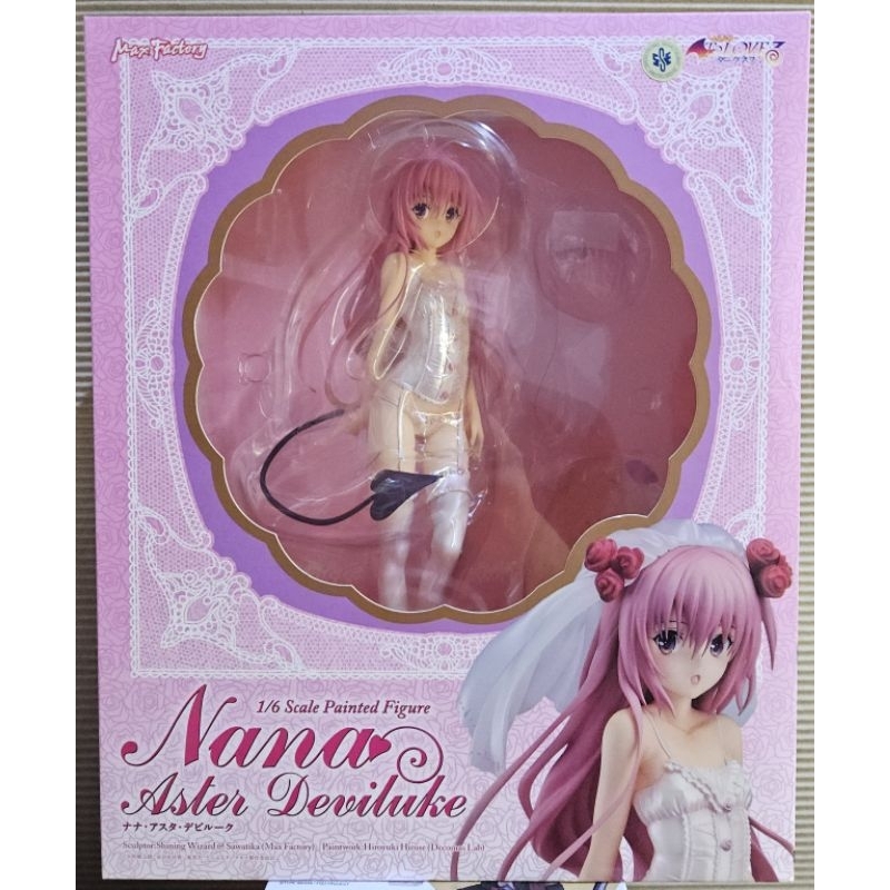 To Love-Ru Nana Aster Deviluke 1/6