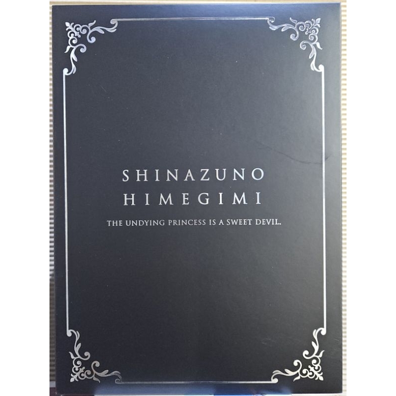 Rocket Boy Undead Princess Marie 1/6