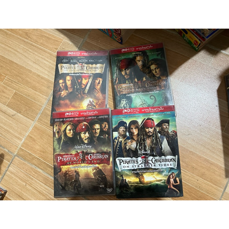 DVD Transformers 4 ภาค หนัง