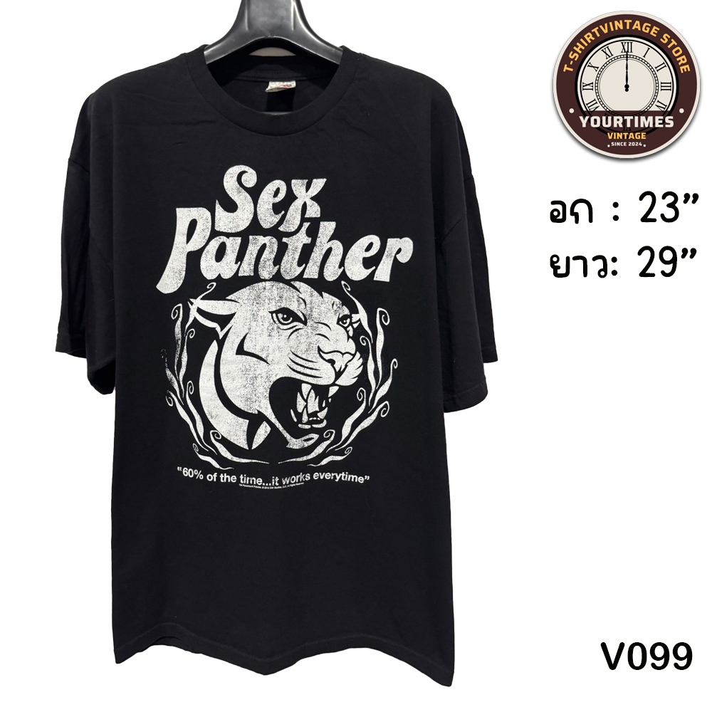 เสื้อหนัง ANCHORMAN - SEX PANTHER 🐯🐯🐯 ตอกปี 2015