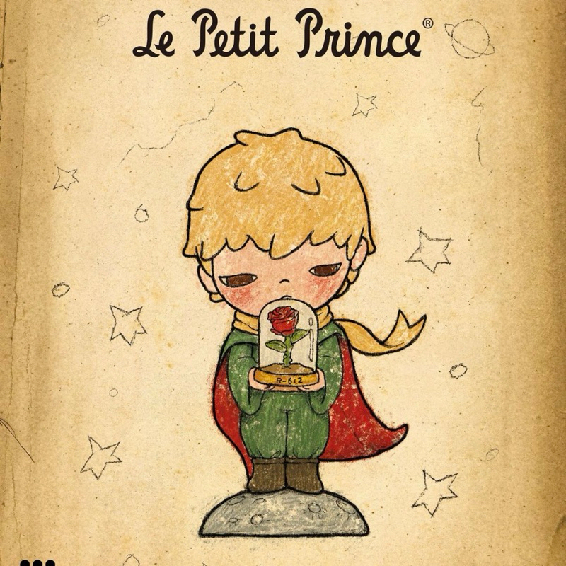 เช็กการ์ด / Hirono V.7 Little Prince เจ้าชายน้อย
