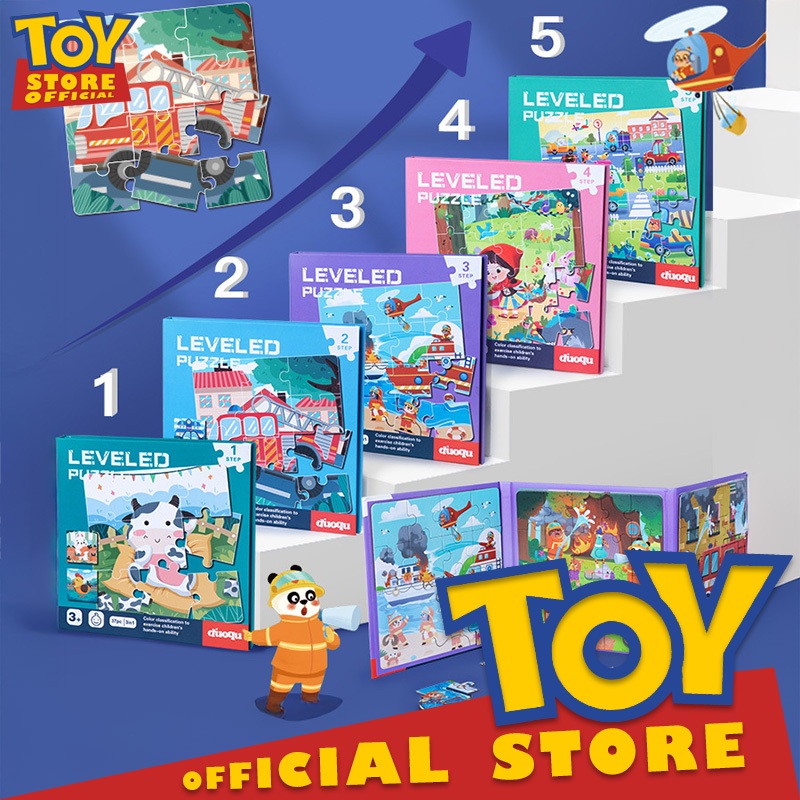 จิ๊กซอว์แม่เหล็ก Magnetic Jigsaw Puzzle ปริศนาจิ๊กซอว์แม่เหล็ก จิ๊กซอว์เด็ก 3 ขวบ ตัวต่อเด็ก2ขวบ เสริมสร้างพัฒนาการเด็