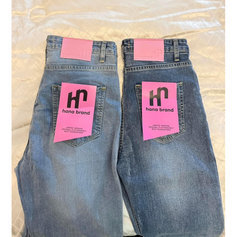 (พร้อมส่ง)กางเกงยีนส์ Hana brand เอวสูงเก็บพุง เนื้อผ้านิ่ม เก็บพุงหมาน้อย