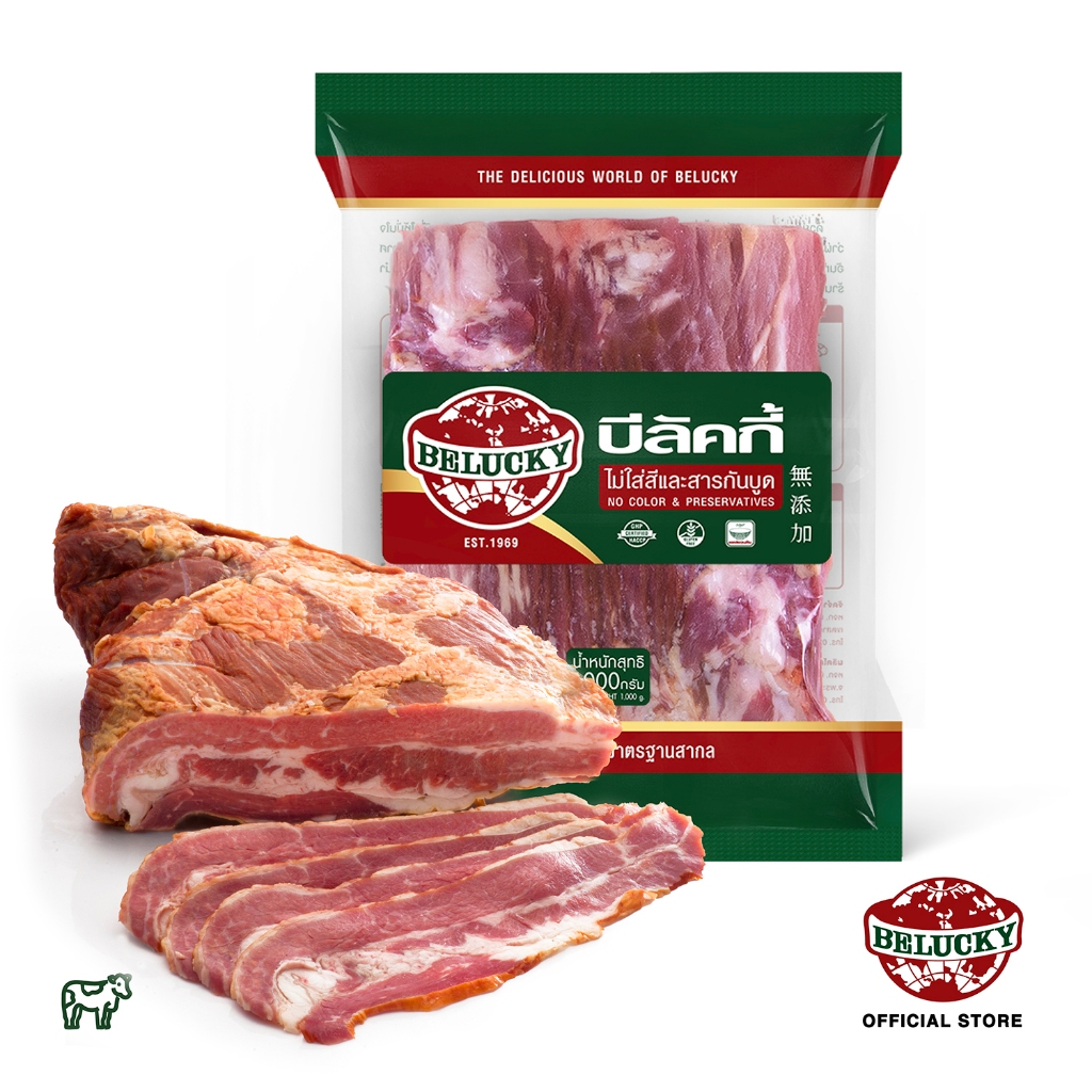 Belucky บีลัคกี้ Smoked Bacon Beef Slice เบคอนรมควันเนื้อวัว สไลซ์ ( 1,000 g )