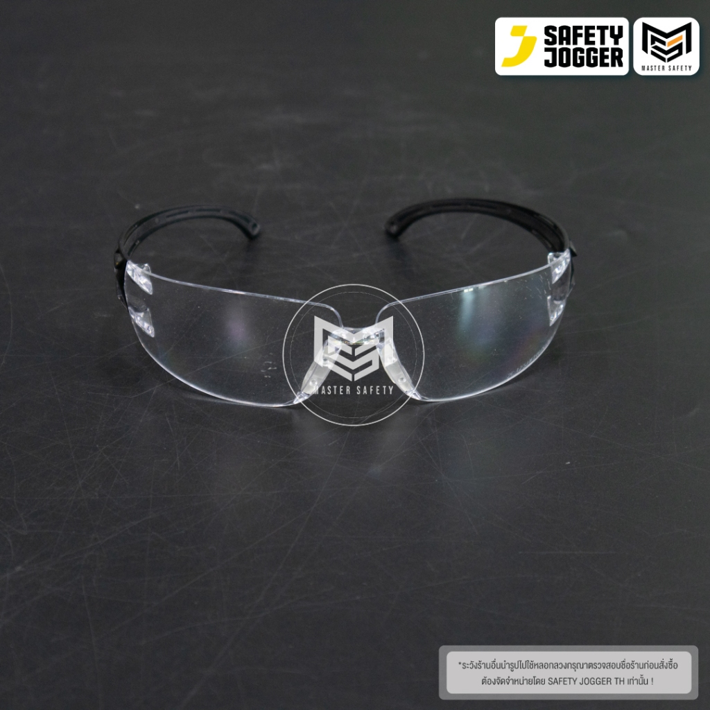 Safety Jogger รุ่น YOHO แว่นแอธเลติก น้ำหนักเบาและป้องกันได้ดี มาพร้อมกับป้องกันฝ้า 1 ชิ้น