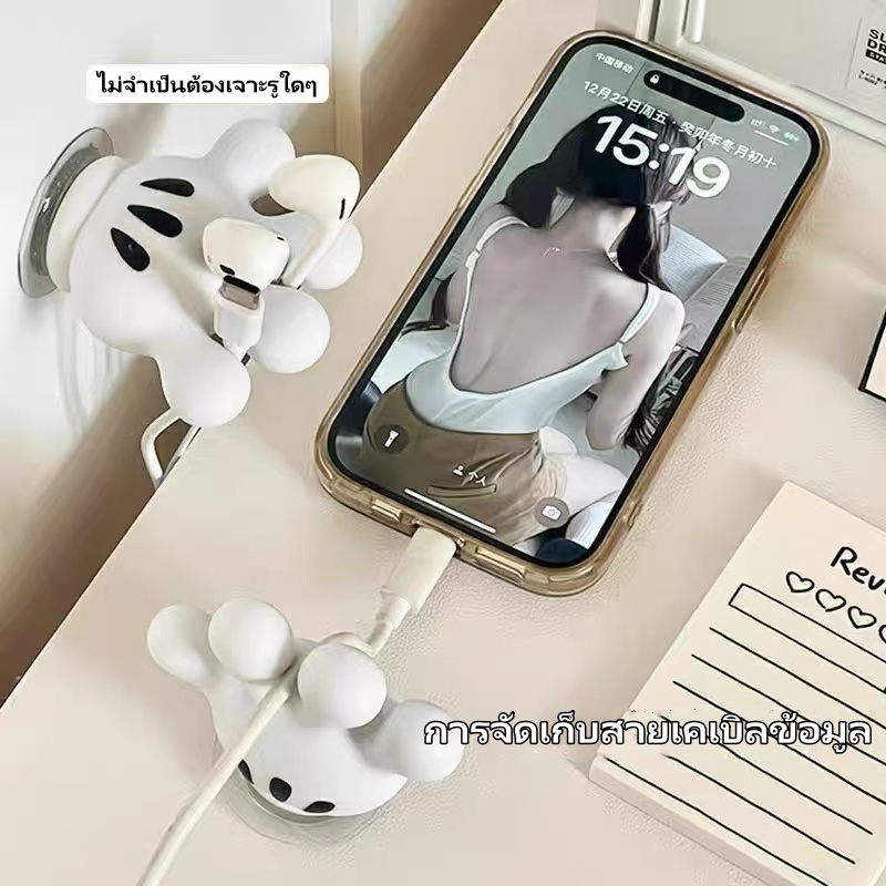 ที่เก็บแปรงสีฟัน แบบติดผนัง ไม่ต้องเจาะผนัง ลายการ์ตูนน่ารัก สร้างสรรค์ ชั้นวางแปรงสีฟัน ลายการ์ตูนมิกกี้ ปาล์มน่ารัก - รูปที่ 7