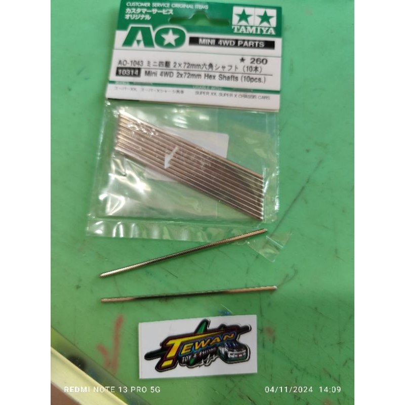 แกนล้อtamiyaAOยาว72มม.ใช้กับรถกระป๋องและรถtamiyaราคาอันละ25บาท