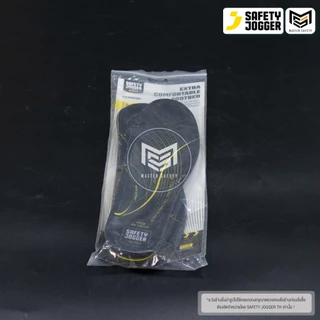 [ของแท้พร้อมส่ง] Safety Jogger รุ่น SJCOMFORT พื้นรองเท้า SJ Hybrid ระบายอากาศและและสบายตลอดทั้งวัน ดูดซับแรงกระแทก