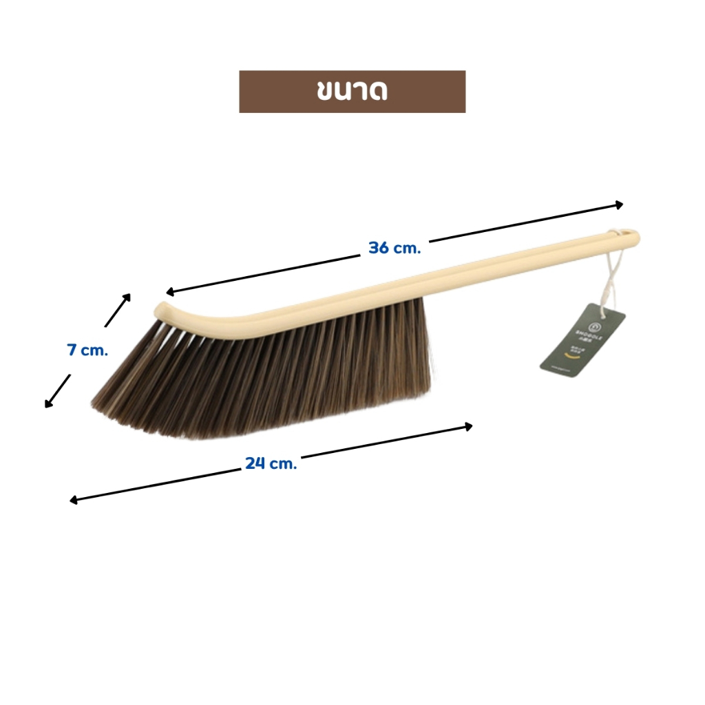 THEWIN แปรงปัดฝุ่น ไม้ปัดฝุ่น แปรงปัดฝุ่นอเนกประสงค์  แปรงขนพลาสติก PET คละสี ขนแปรงหนาแน่นและนุ่ม - รูปที่ 2