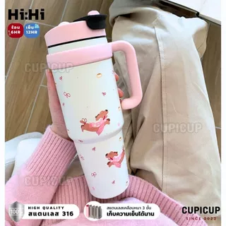 [พร้อมส่ง🇹🇭] แก้วเยติ สแตนเลส316 HiHi ลายวาดเล่น มีหูจับ แถมหลอด+จุกยาง 1000ML แก้วเก็บความเย็น