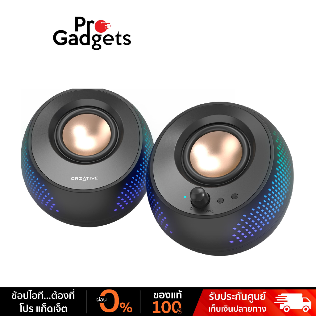 Creative Pebble X Speaker Black ลำโพง