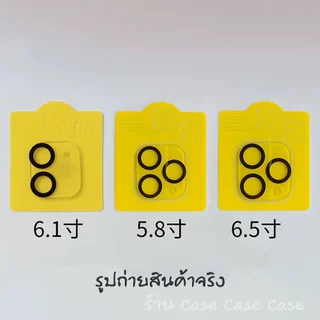 ฟิล์มเลนส์กล้อง สำหรับ iPhone 17 promax 16 16e 15 14 13 12 11 ฟิล์มกระจก ไอโฟน กล้องหลัง