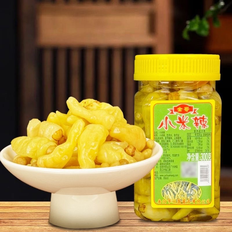 RS.พริกดอง พร้อมส่งขนาด 300g พริก ใช้สำหรับประกอบอาหาร เช่น ผัดกับเนื้อสัตว์ หม่าล่าปิ้งย่าง