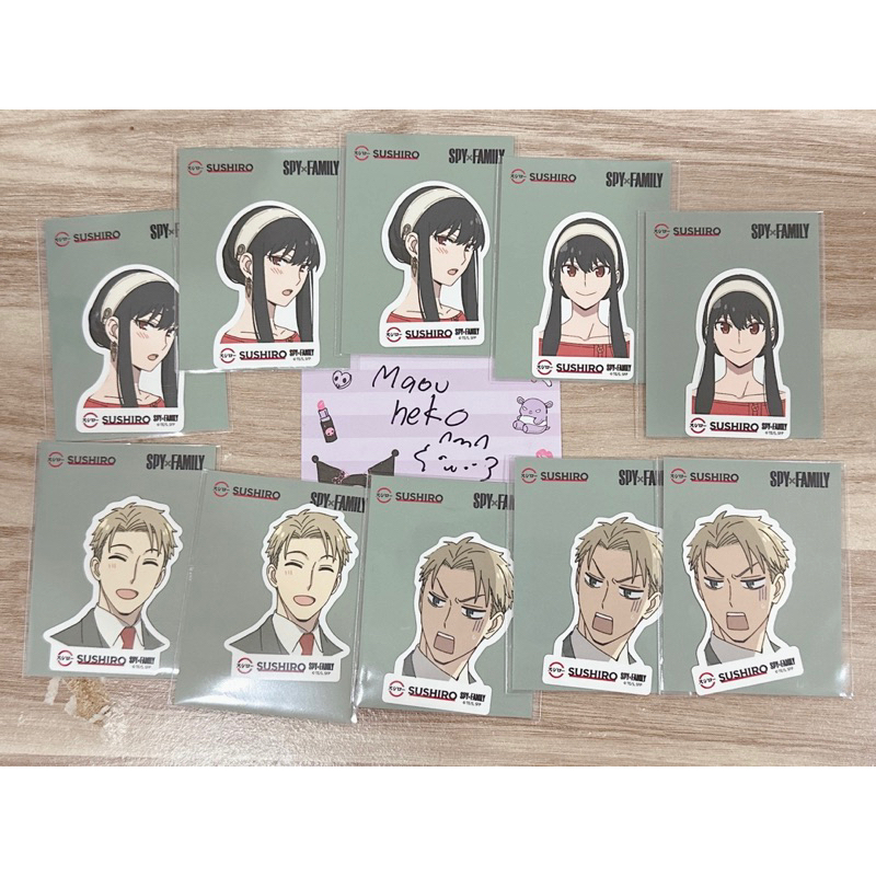 (พร้อมส่ง) Sushiro SPYXFAMILY สติกเกอร์ลาย ยอร์ ฟอร์เจอร์, ลอยด์ ฟอเจอร์ สปายแฟม ของสะสมอนิเมะ