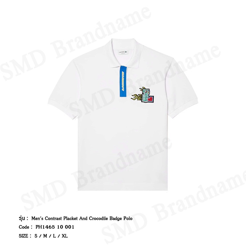 Lacoste เสื้อโปโล รุ่น Men’s Contrast Placket And Crocodile Badge Polo Code: PH1465 10 001