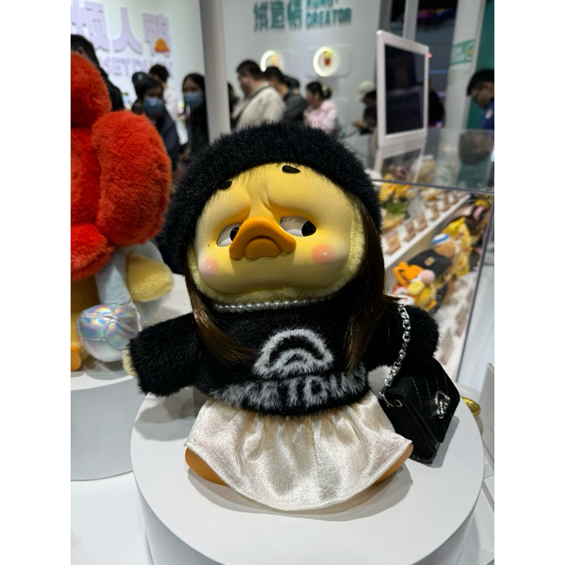Upset duck 400% จากงาน pts 💘พร้อมส่ง💘