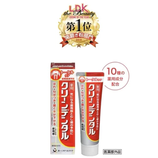 🇯🇵made in Japan ยาสีฟันช่วยดูแลเหงือก ป้องกันโรคเหงือกอักเสบ ปริทันต์ และกลิ่นปาก ขายดีมากก 100 กรัม แท้ Daiichi sankyo