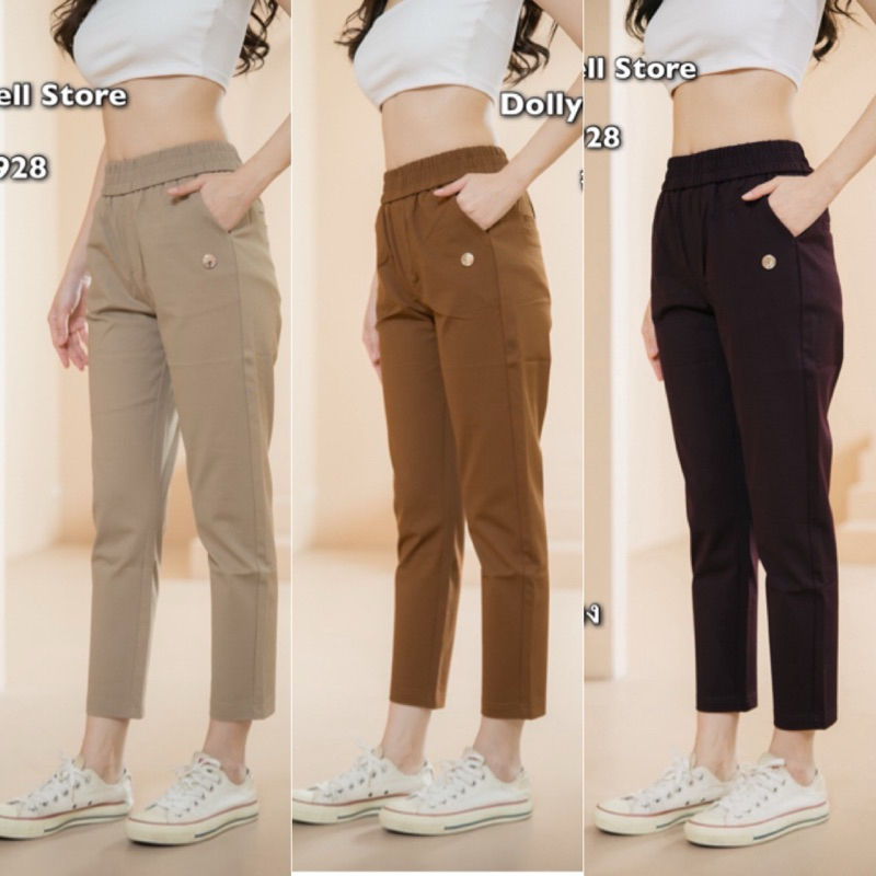 928 กางเกง Dolly Dell ผ้ายืดกระชับทรง