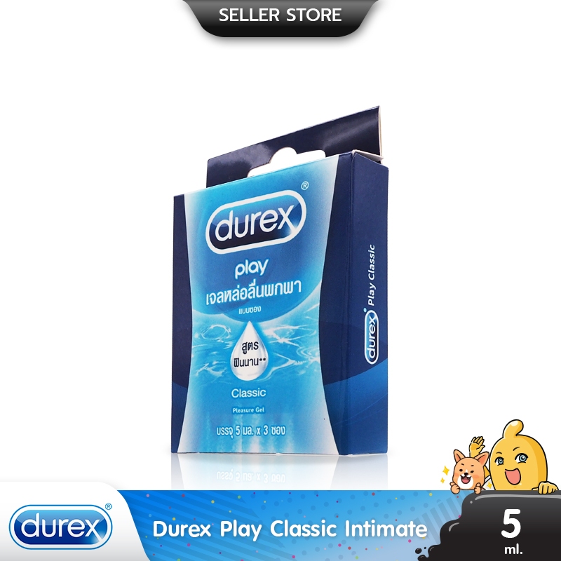 Durex Play Classic Intimate เจลหล่อลื่นสูตรน้ำ ลื่นแบบธรรมชาติ ขนาด 5 ml. (1 กล่อง) มี 3 ชิ้น