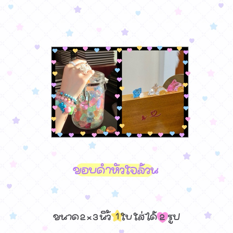 รูปภาพ 6