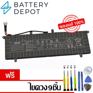[ฟรี ไขควง] Asus แบตเตอรี่ รุ่น C41N2004 ของแท้ (ASUS ZenBoo…