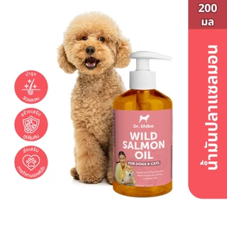 *พัฒนาสูตรใหม่* Dr.Shiba Happy Tummy และ Salmon Oil แพ็คคู่ ขนมสุนัข รสเป็ด/เนื้อ/แซลมอน 250 กรัม และ น้ำมันปลาแซลมอน