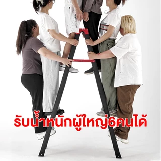 บันไดพับได้ บันได บันไดอลูมิเนียม รับน้ำหนักได้ 500KG 4-7ชั้น ใช้งานง่าย สะดวกพกพาสบาย ทนแข็งแรง